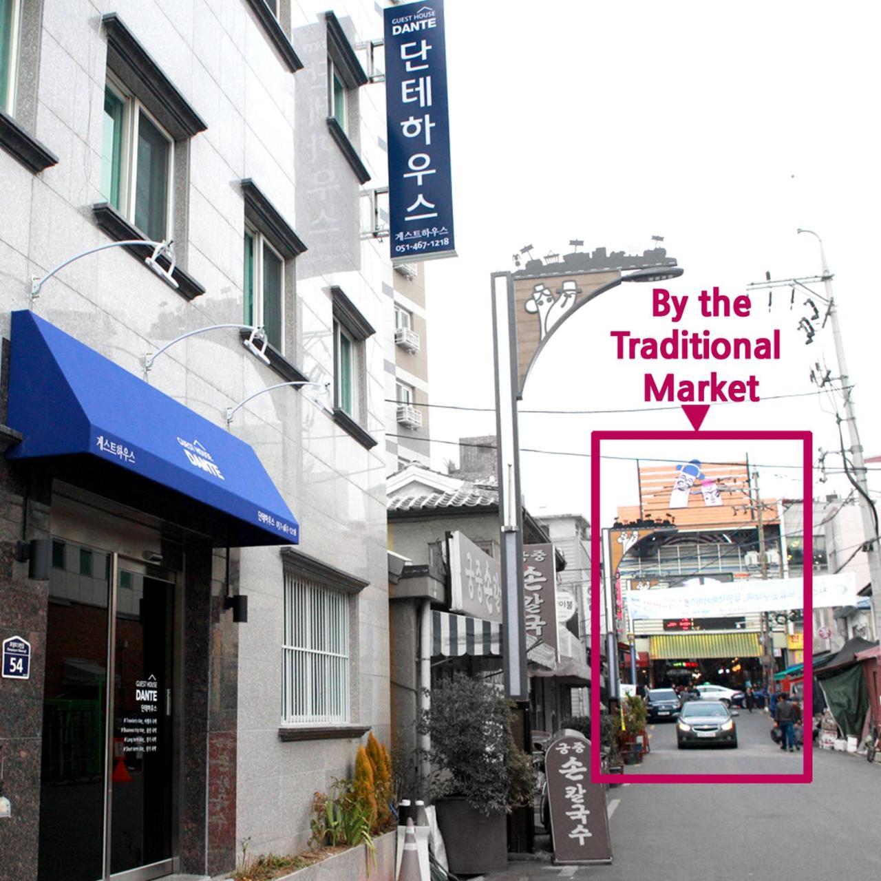 Dante House Hotel Busan Ngoại thất bức ảnh
